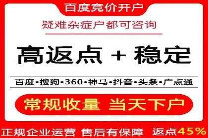 案例分享：百度推广助力企业拓展海外市场